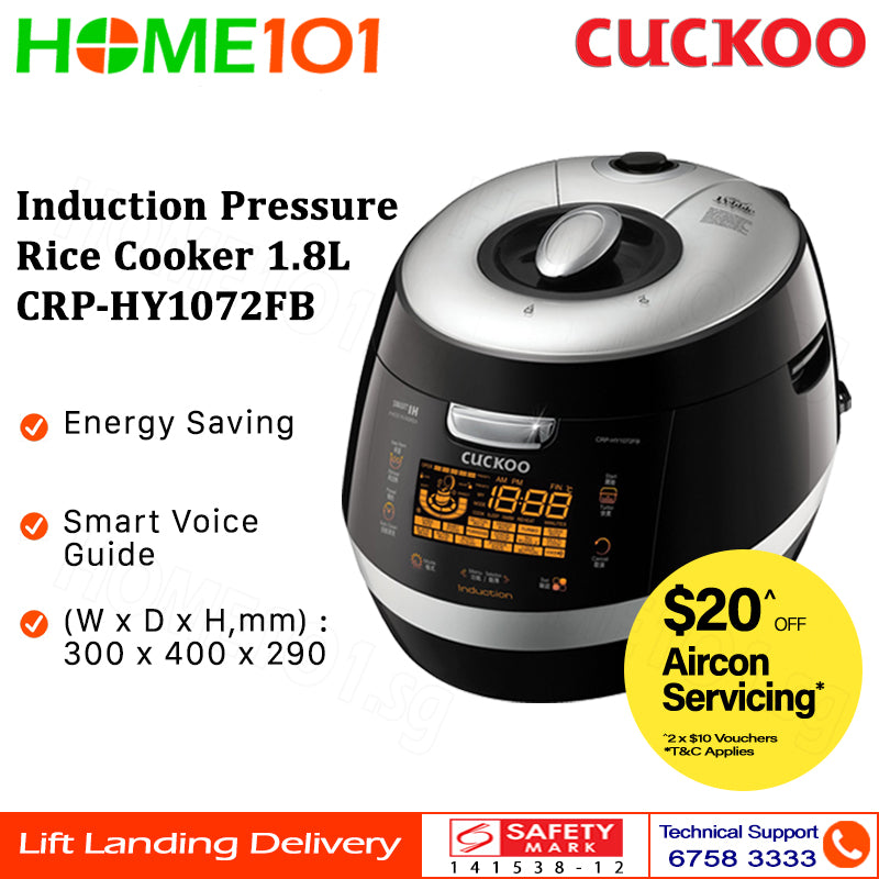 Cuckoo induction heating rice cooker sale