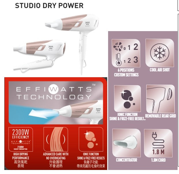 Tefal Studio Dry Power Foldable Hair Dryer HV5883
