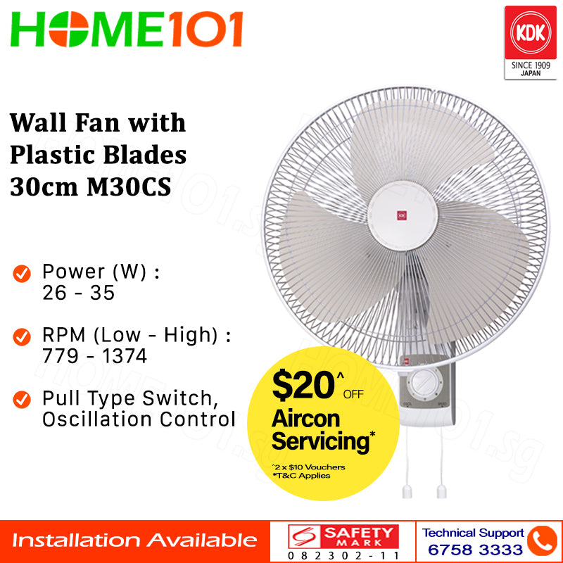 KDK Wall Fan 30cm Plastic Blade M30CS