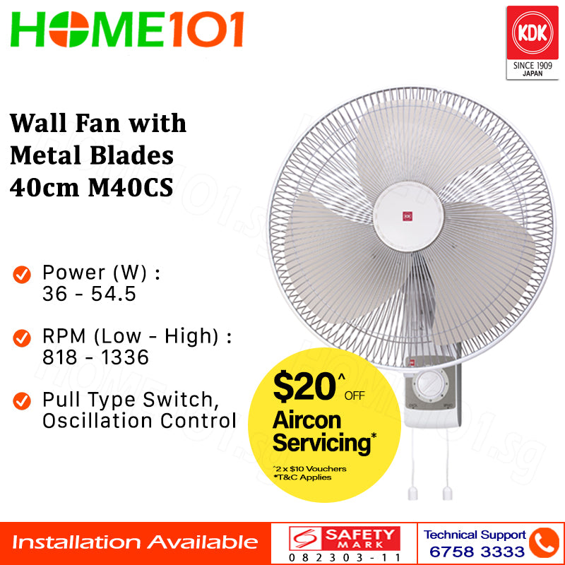 KDK Wall Fan 40cm W/Metal Blade M40CS