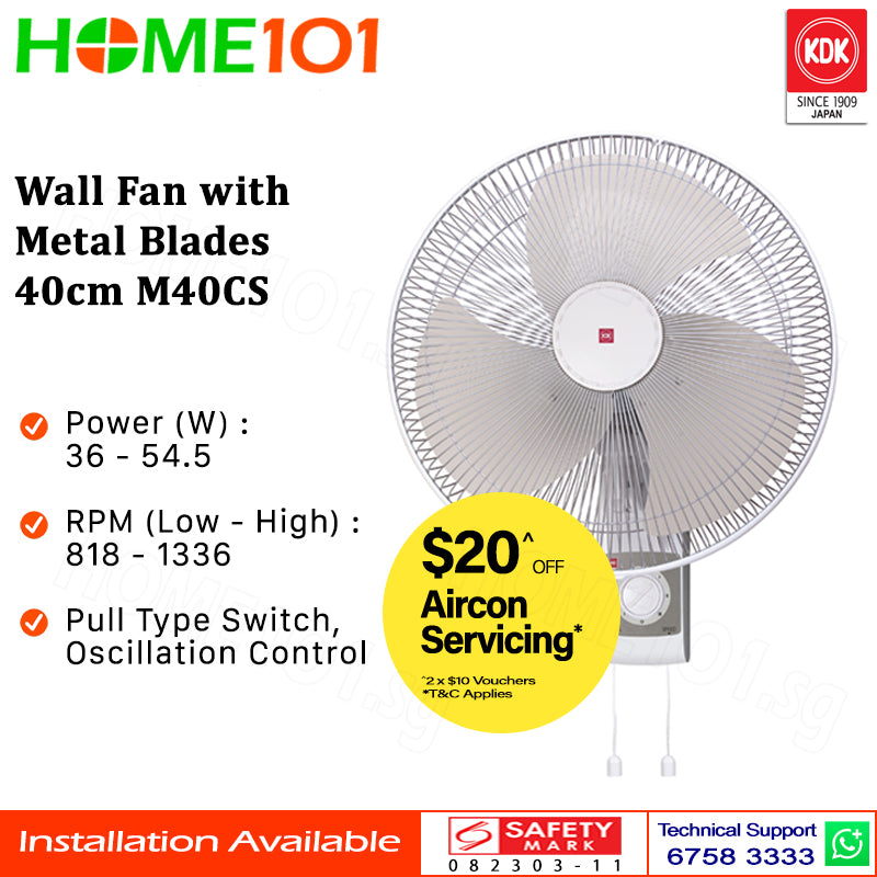 KDK Wall Fan 40cm W/Metal Blade M40CS