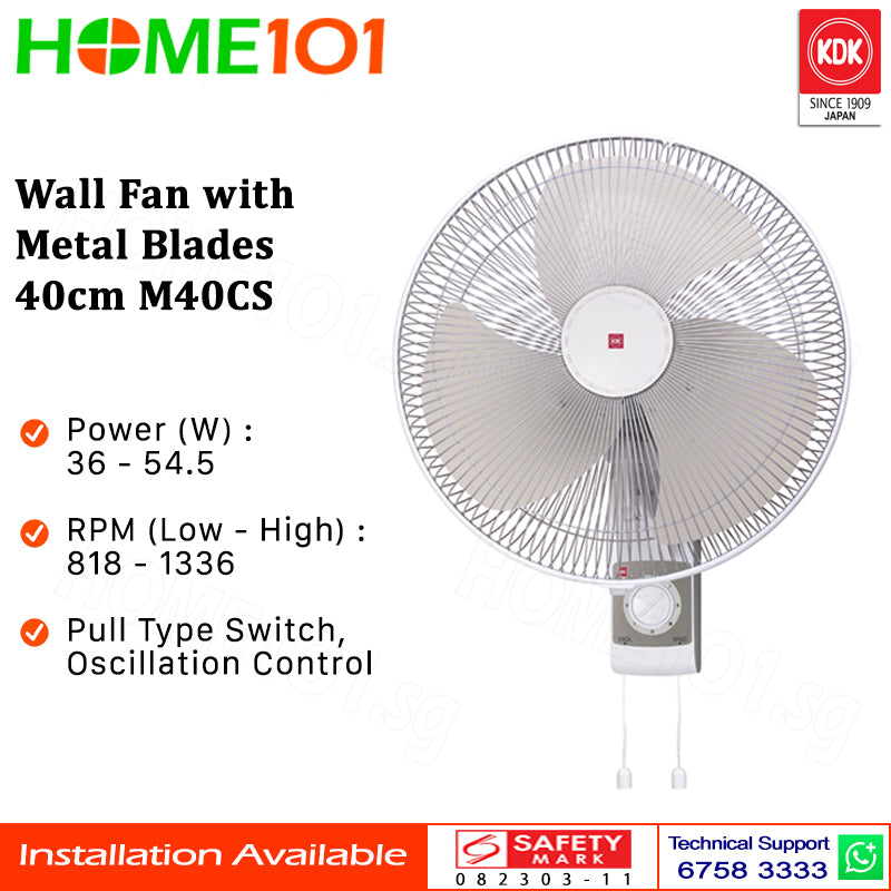 KDK Wall Fan 40cm W/Metal Blade M40CS