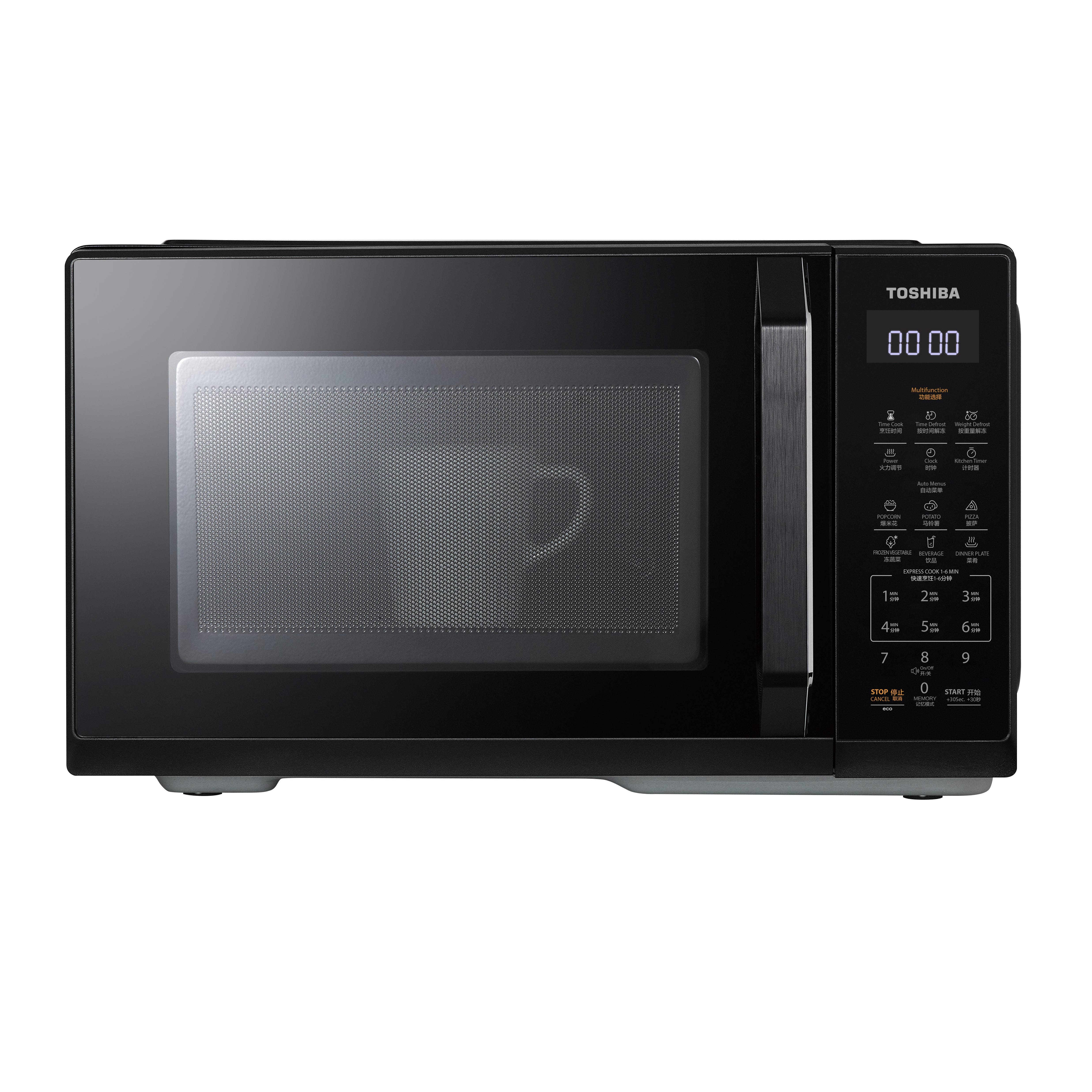 Toshiba Solo Microwave 20L MW3-EM20PE(BK)