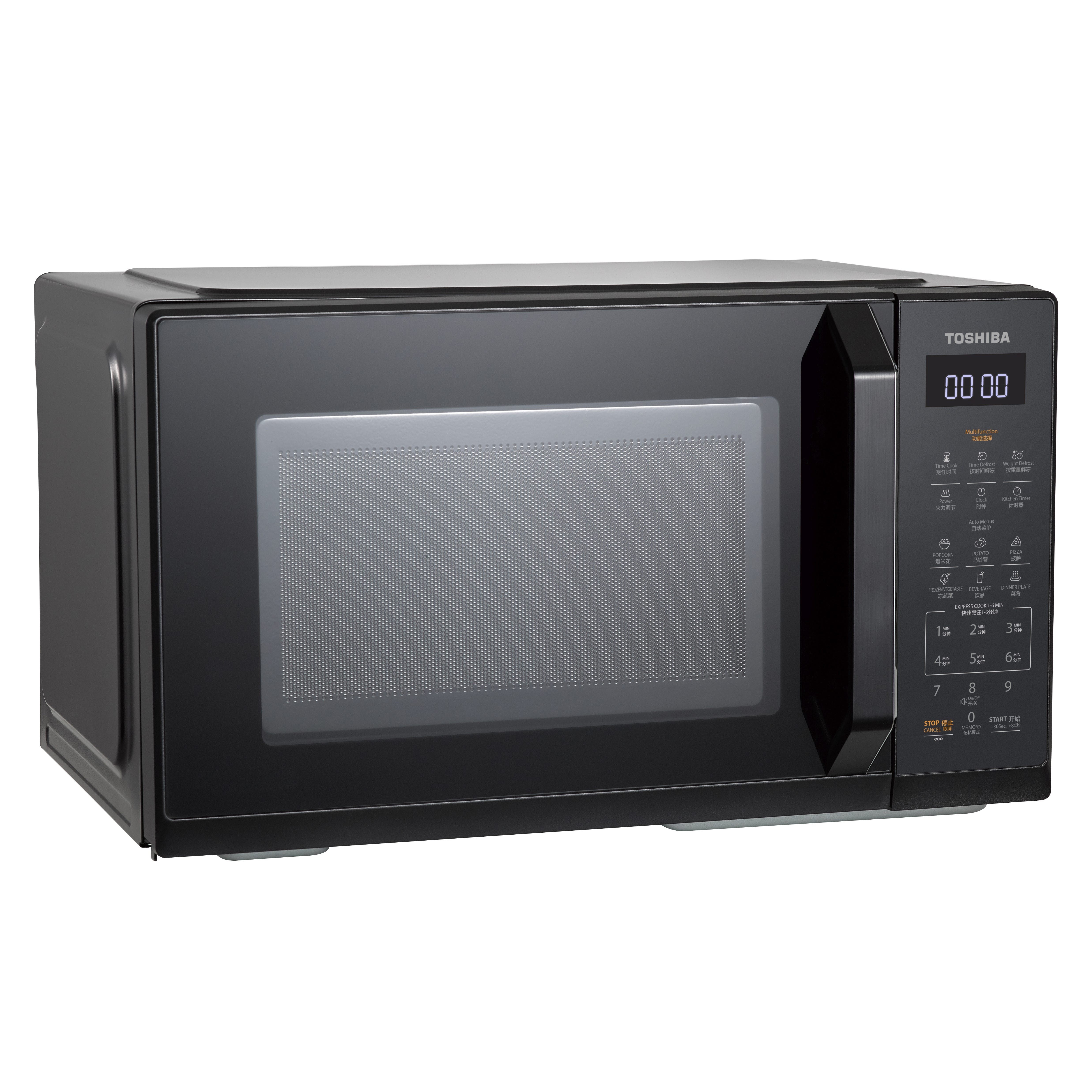 Toshiba Solo Microwave 20L MW3-EM20PE(BK)