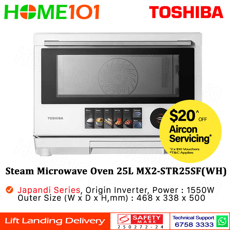 PRE-ORDER (ETA MID-END AUG) Toshiba Japandi Series Steam Microwave Oven 25L MX2-STR25SF(WH)