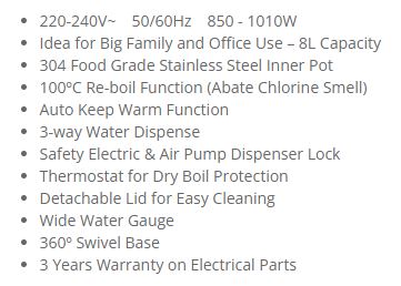 Sona Electric Airpot 8.0L SAP 909B | SAP909B