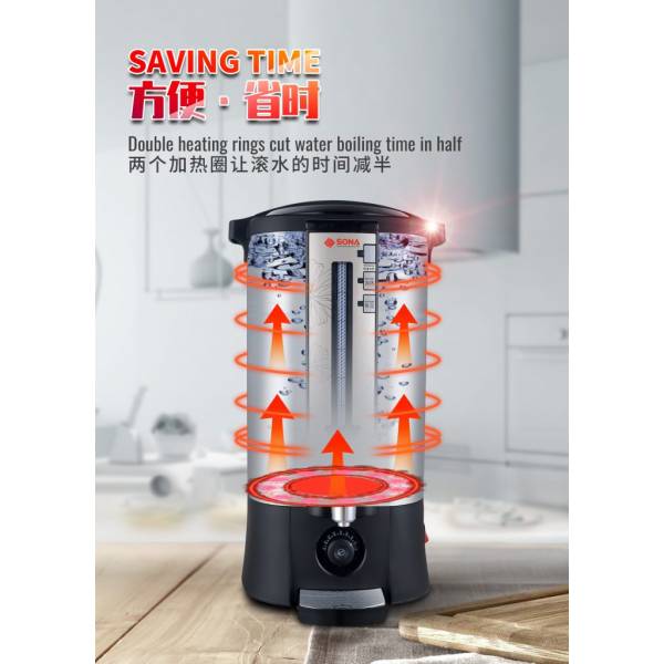 Sona Commercial Hot Water Dispenser 20L SCHP 200