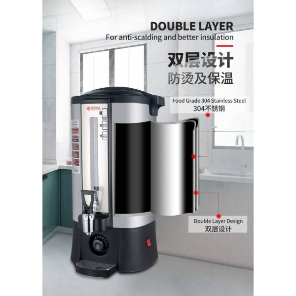 Sona Commercial Hot Water Dispenser 20L SCHP 200