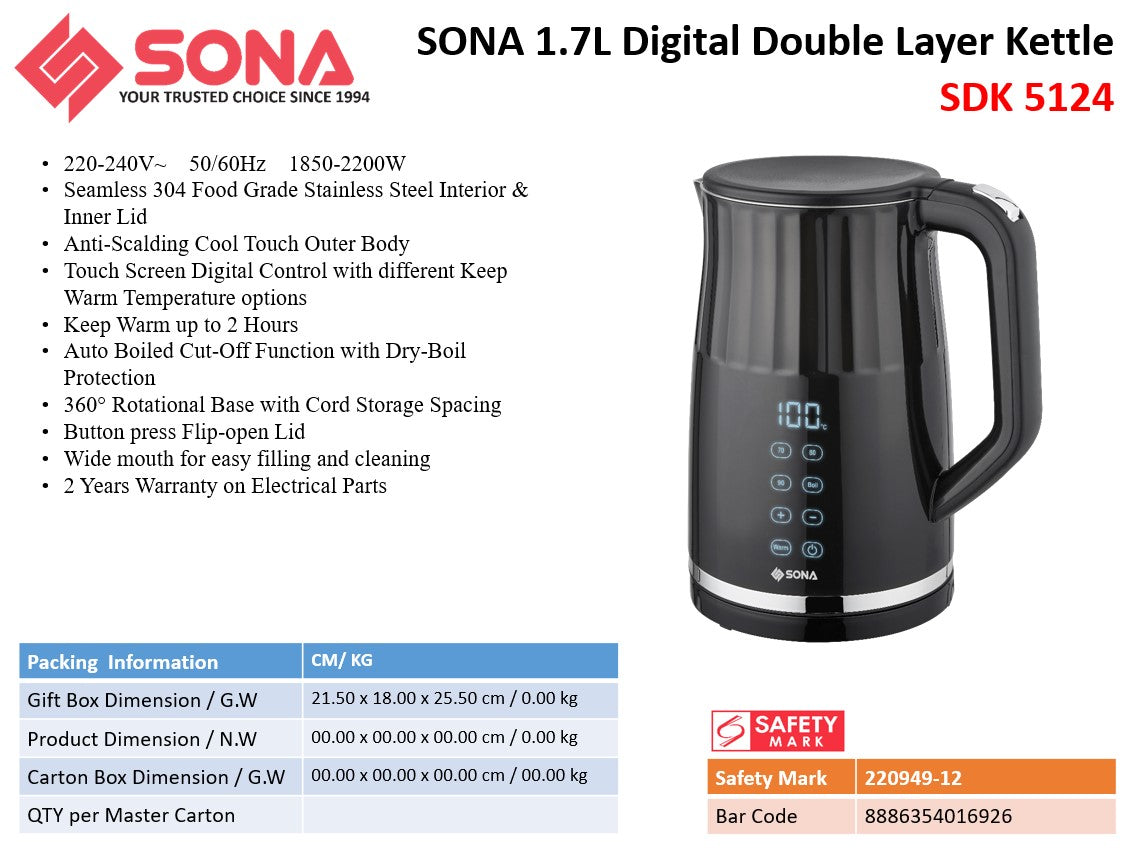 Sona Digital Double layer Kettle 1.7L SDK 5124