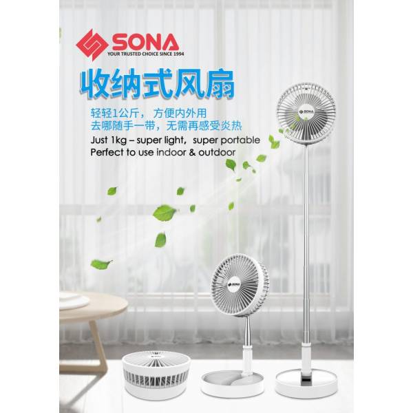 Sona USB Foldable Portable Fan 8 inch SFP 1915