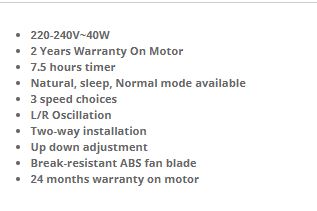 Sona Wall Fan with Remote Control 12" SFW 1503