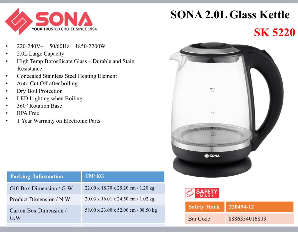 Sona Glass Kettle 2.0L SK 5220