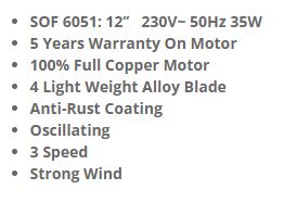 Sona Power Floor Fan 12" SOF 6051