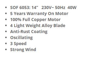 Sona Power Floor Fan 14" SOF 6053