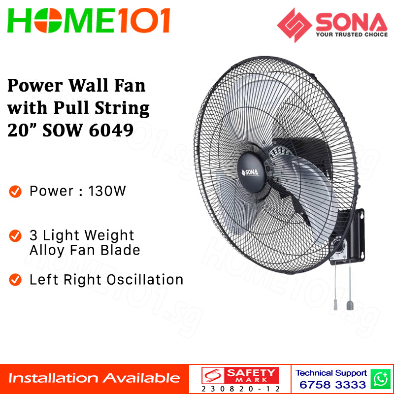 Sona Power Wall Fan with Pull String 20" SOW 6049