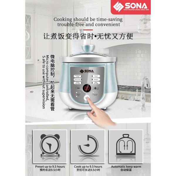 Sona Digital Stew Cooker 1.0L SSC 1061