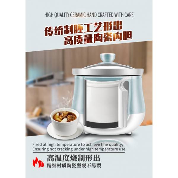 Sona Digital Stew Cooker 1.0L SSC 1061