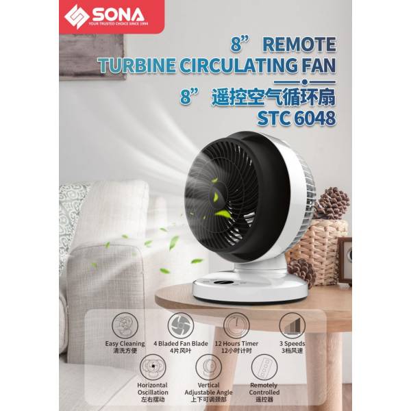 Sona Turbine Circulating Fan with Remote 8" STC 6048