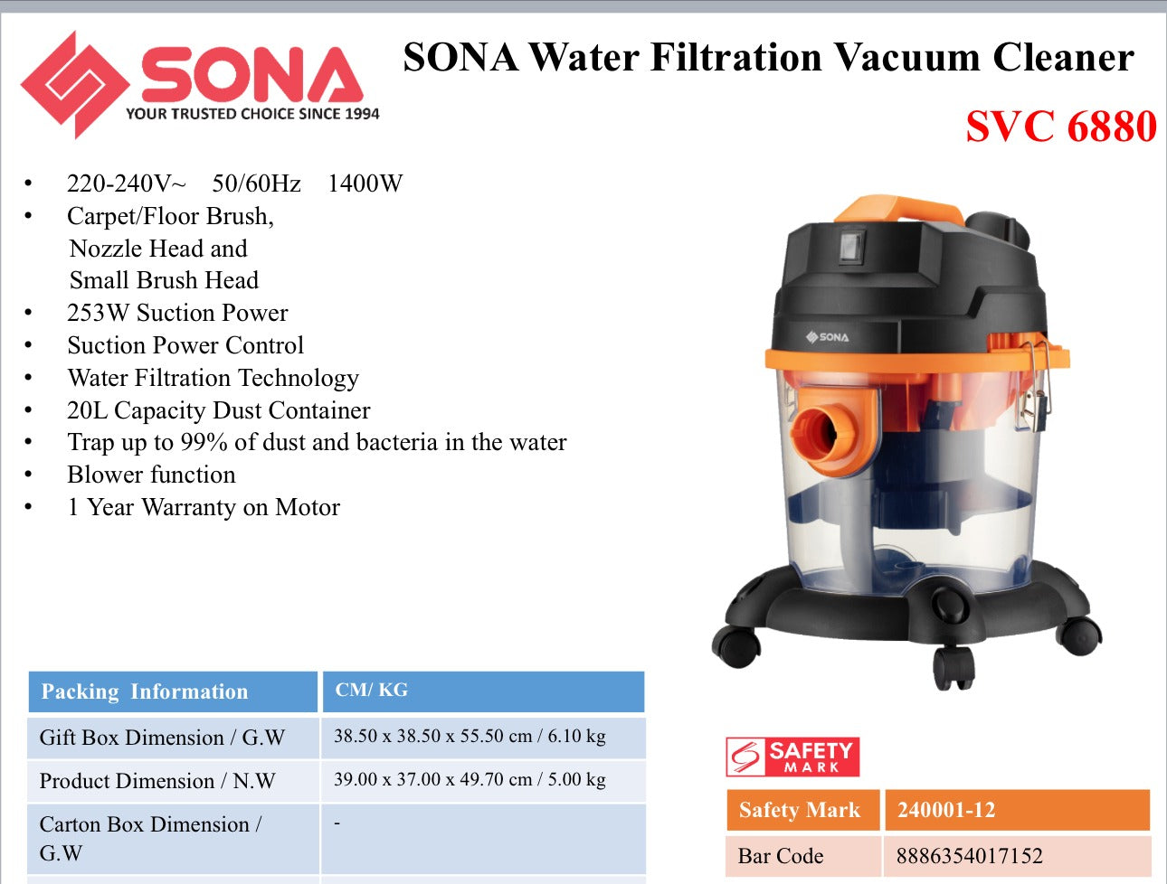 Sona Water Filtration Vacuum Cleaner 20L SVC 6880