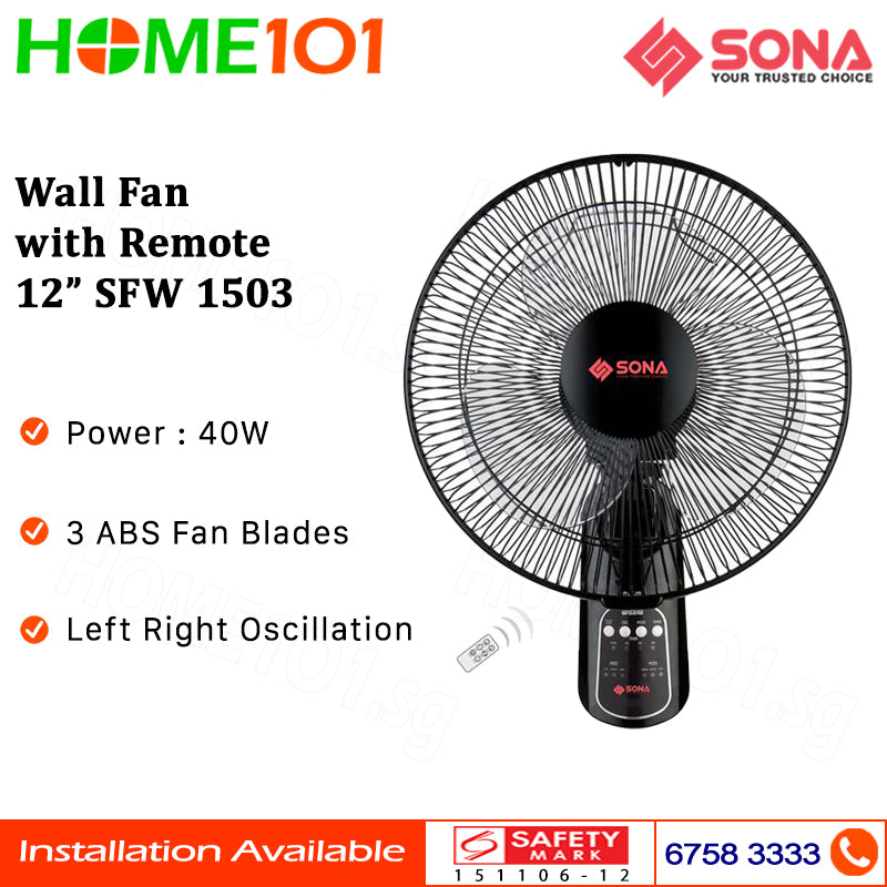 Sona Wall Fan with Remote Control 12INCH SFW 1503 | SFW1503