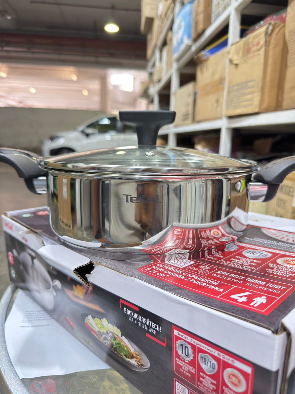 Tefal Emotion Stainless Steel Shallow Pan 24cm + Lid E30170