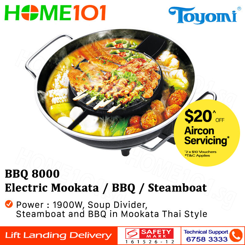 Toyomi Electric BBQ Grill and Steamboat 1900W BBQ 8000 | BBQ8000