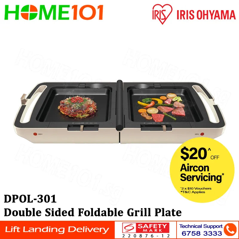 Iris Ohyama Double Sided Foldable Grill Plate DPOL-301
