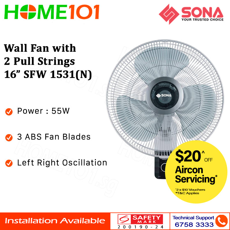 Sona Wall Fan with Pull String 16" SFW 1531(N)