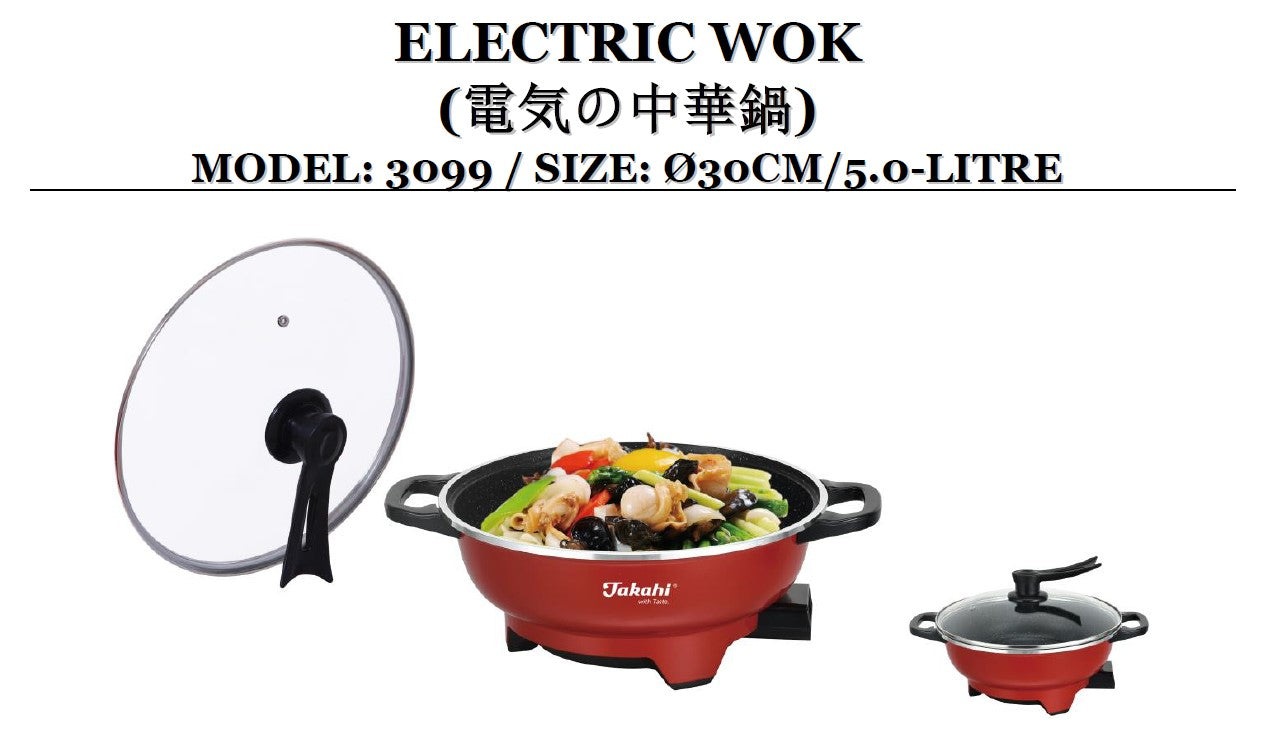Takahi Electric Wok 5.0L 3099