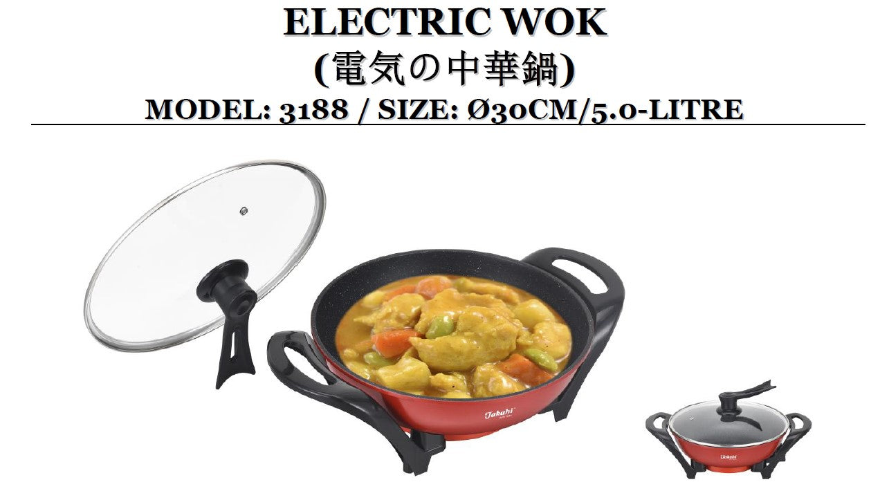 Takahi Electric Wok 5.0L 3188