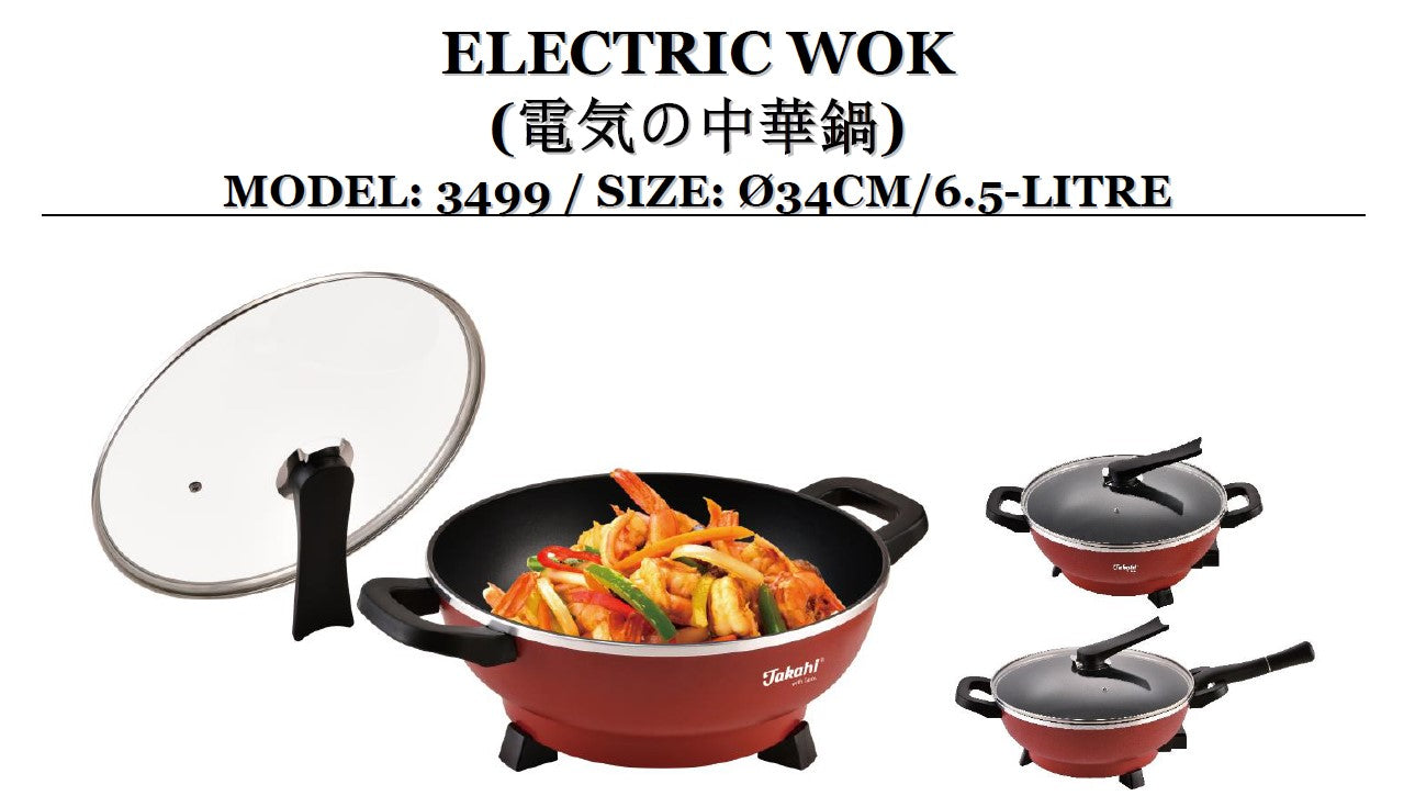 Takahi Electric Wok 6.5L 3499