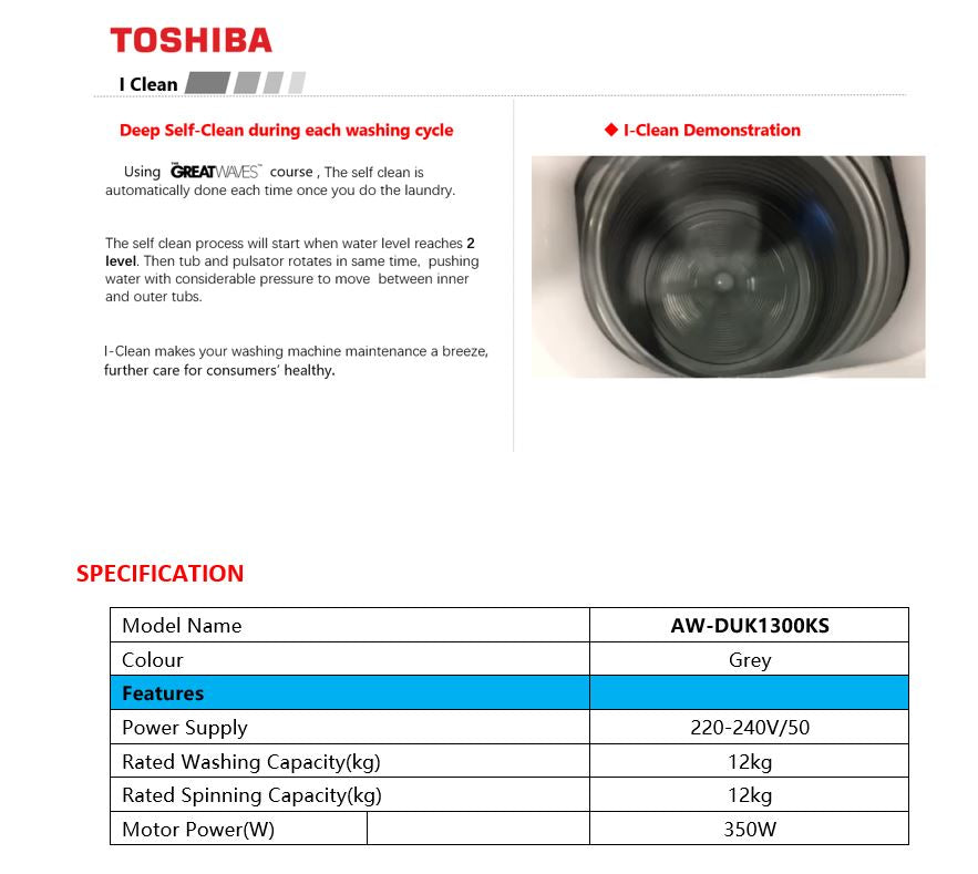 Toshiba Top Load Washer 12KG AW-DUK1300KS