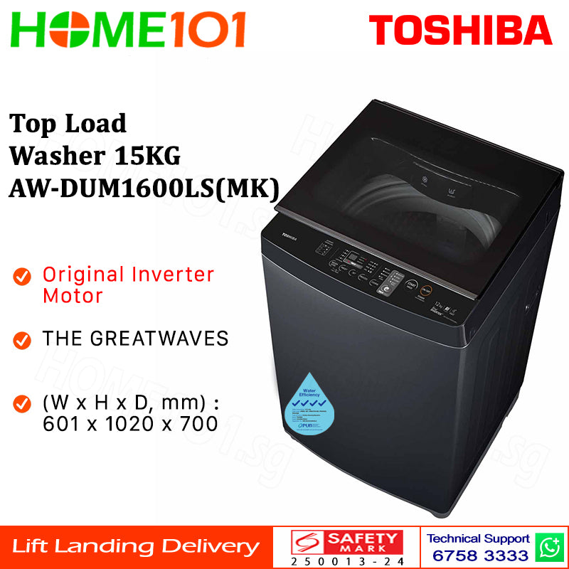 Toshiba Top Load Washer 15KG AW-DUM1600LS(MK)