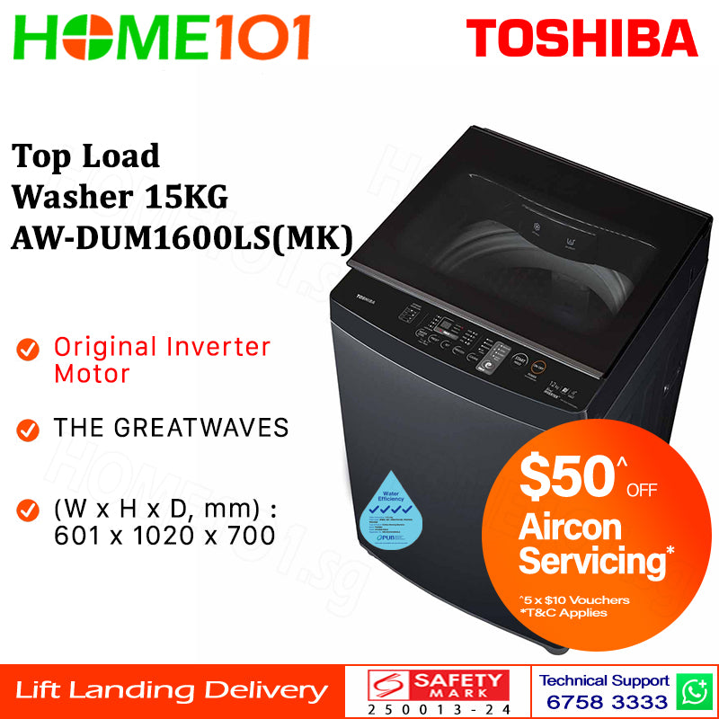 Toshiba Top Load Washer 15KG AW-DUM1600LS(MK)