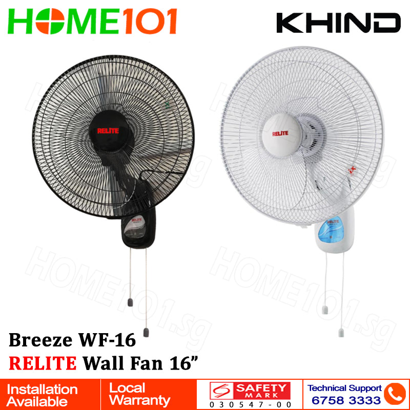Khind Relite Wall Fan 16" Breeze WF-16