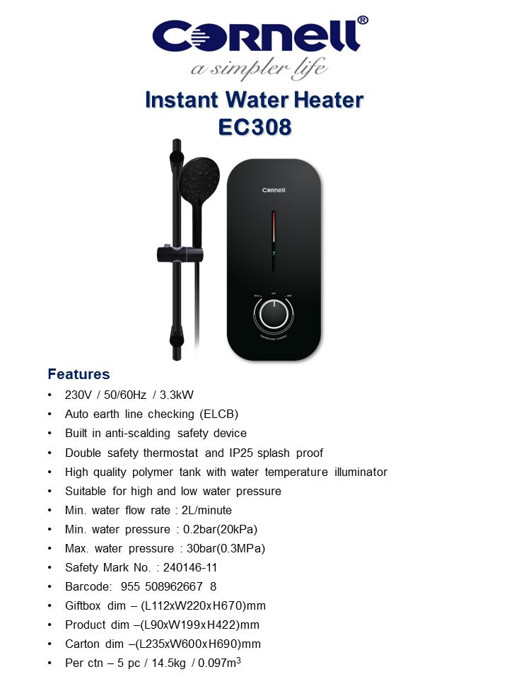 Cornell Instant Water Heater (Polymer Tank) EC308