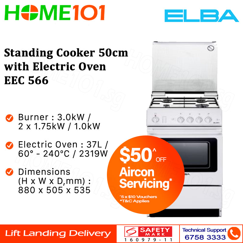 Elba Standing Cooker 50cm with Electric Oven EEC 566