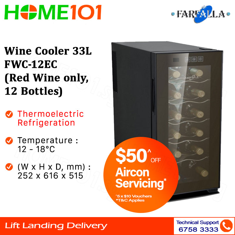 Farfalla Wine Cooler 33L FWC-12EC (Red Wine Only, 12 Bottles)