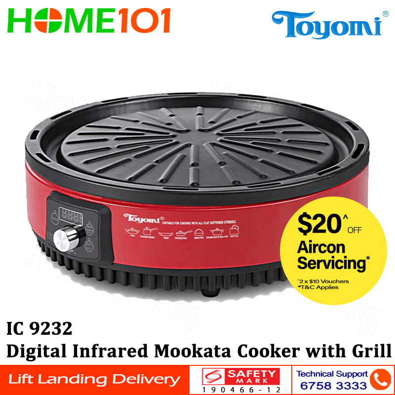 Toyomi Digital Infrared Mookata Cooker 2000W IC 9232