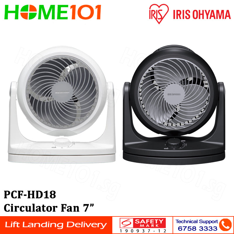 Iris Ohyama Circulator Fan 7" PCF-HD18