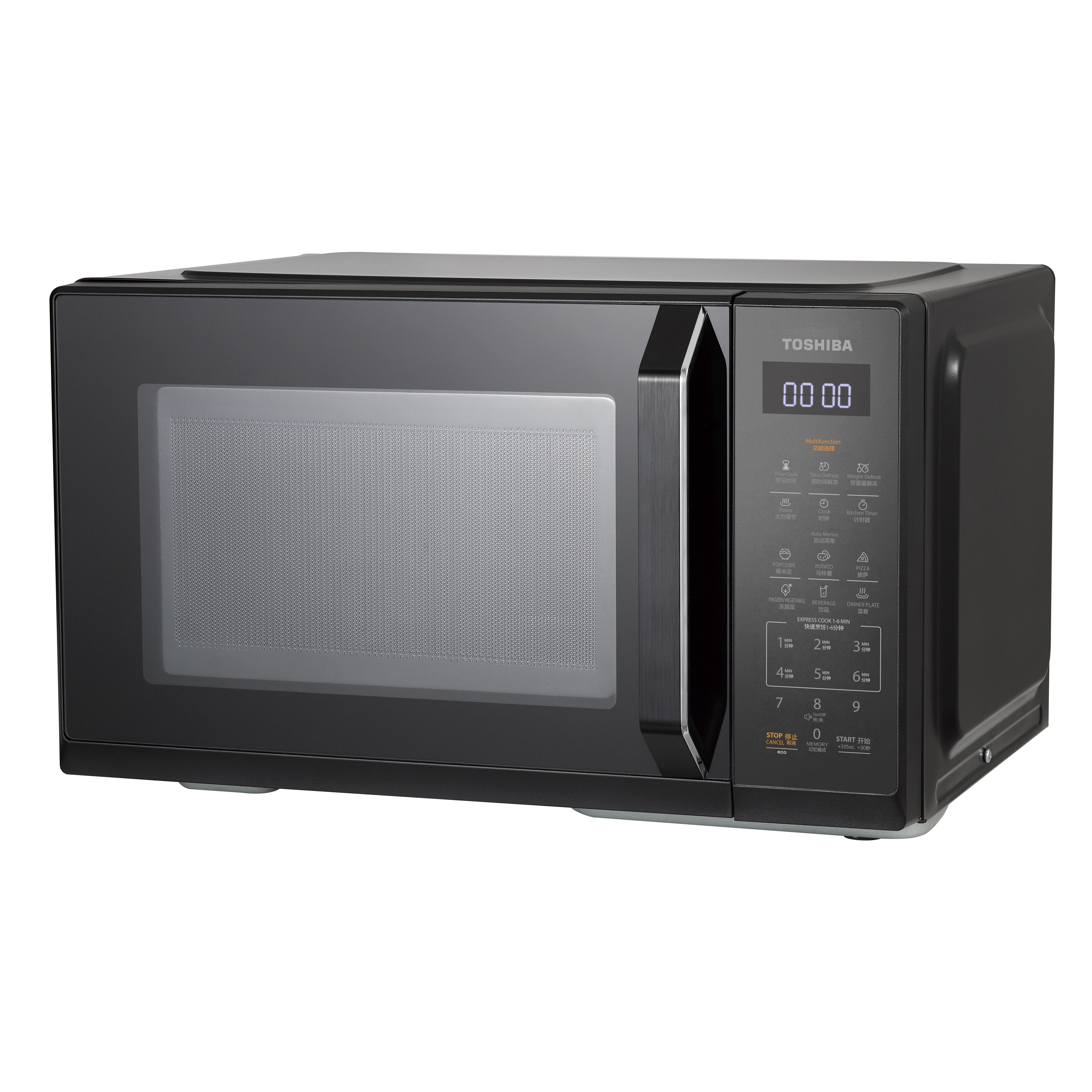Toshiba Solo Microwave 20L MW3-EM20PE(BK)