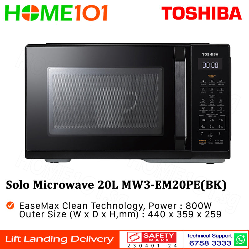Toshiba Solo Microwave 20L MW3-EM20PE(BK)