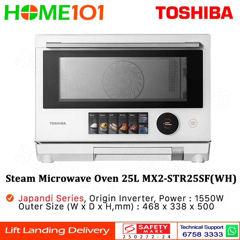 PRE-ORDER (ETA MID-END AUG) Toshiba Japandi Series Steam Microwave Oven 25L MX2-STR25SF(WH)