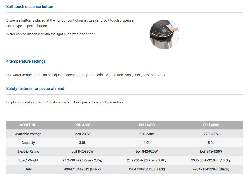 Tiger Electric Kettle 3.0 - 5.0L PDU-A30S I PDU-A40S I PDU-A50S