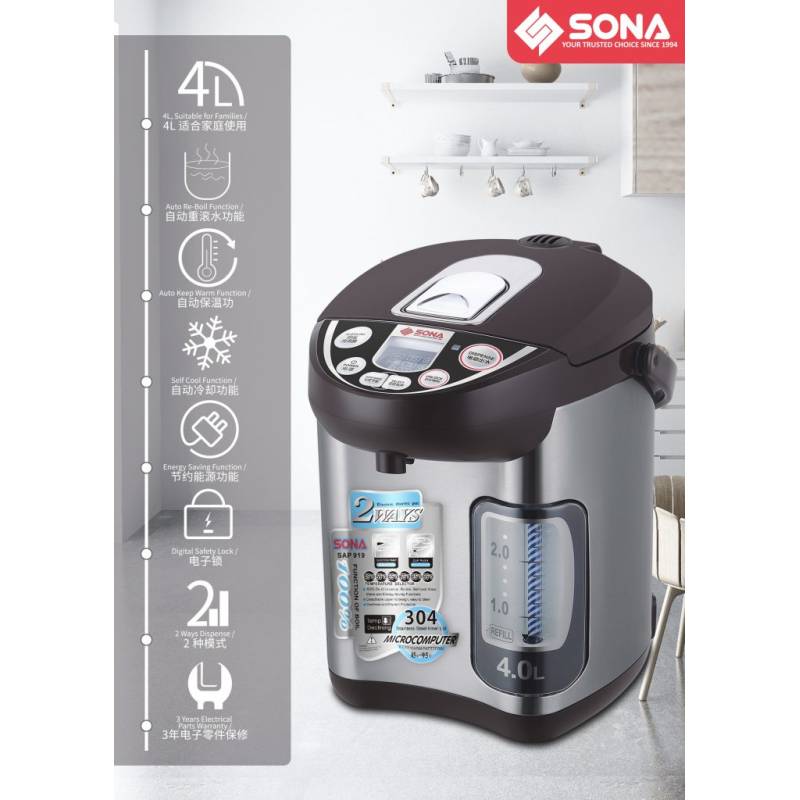 Sona Electric Airpot 4.0L SAP 919 | SAP919