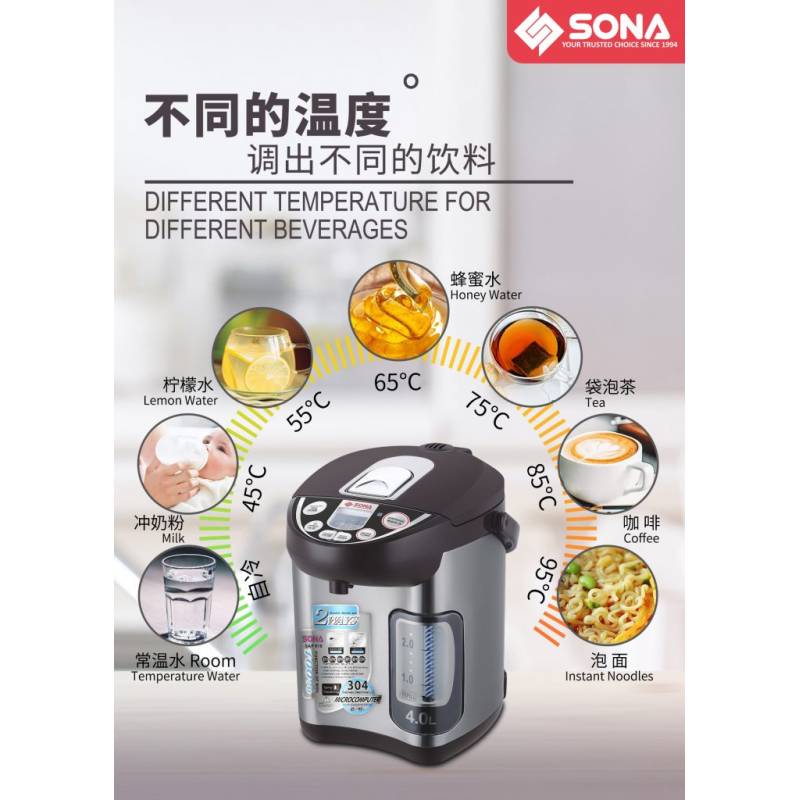 Sona Electric Airpot 4.0L SAP 919 | SAP919