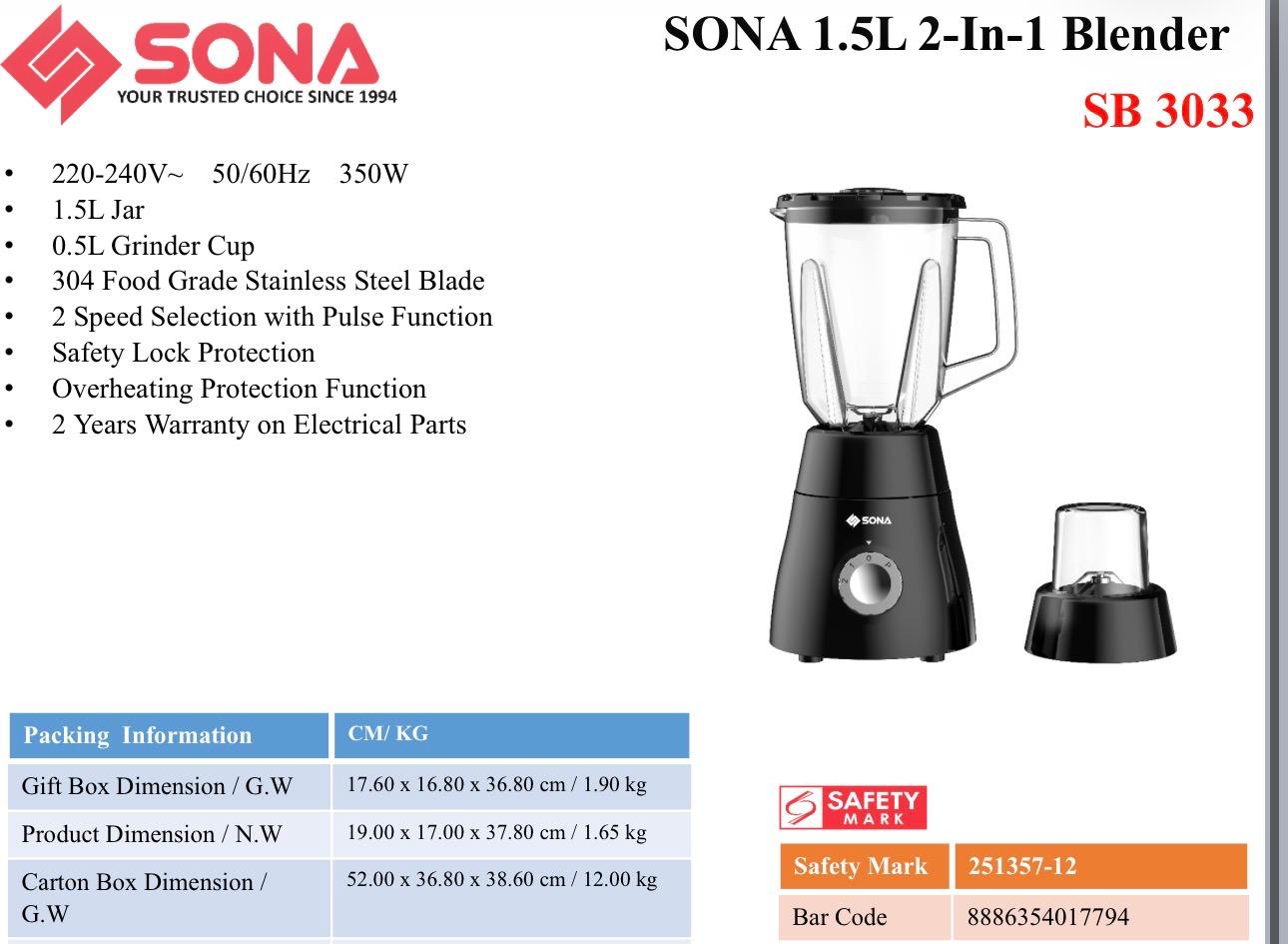 Sona 2-In-1 Blender 1.5L SB 3033