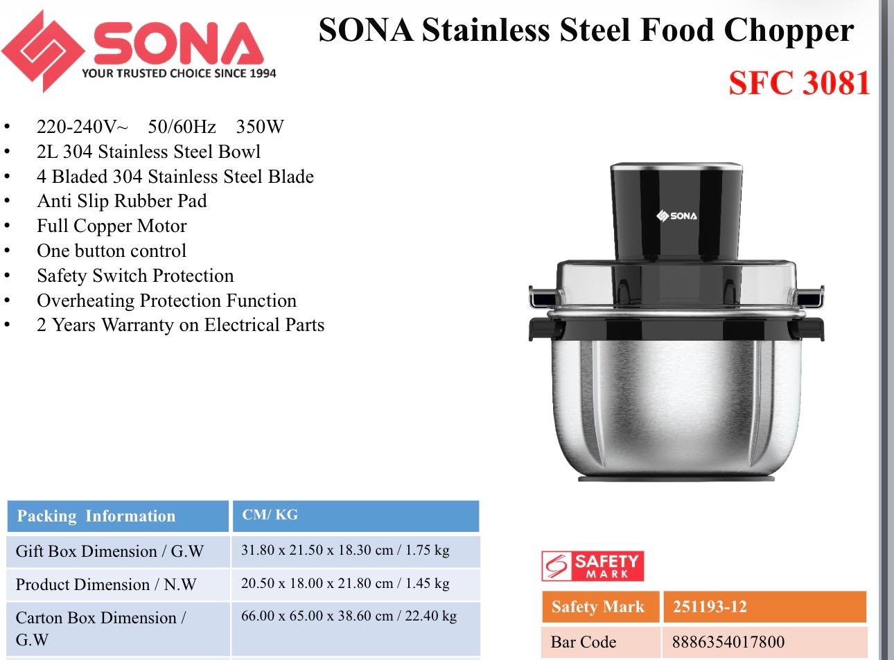 Sona Stainless Steel Food Chopper SFC 3081