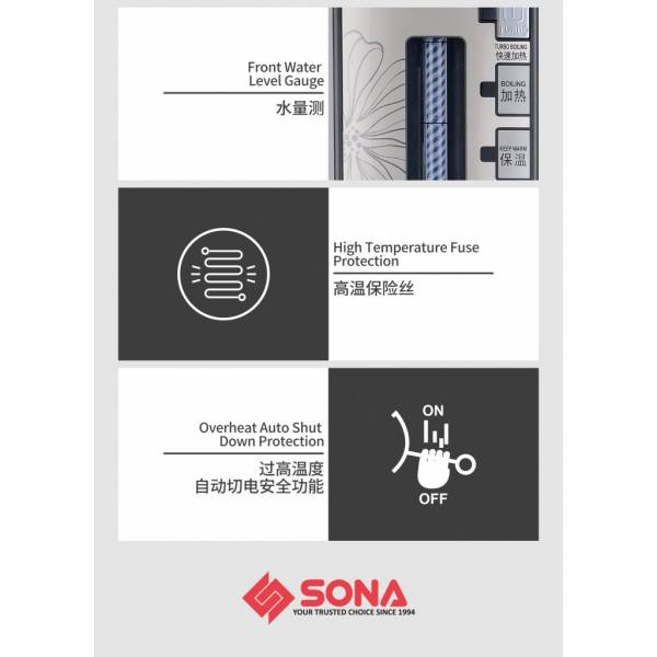 Sona Commercial Hot Water Dispenser 20L SCHP 200