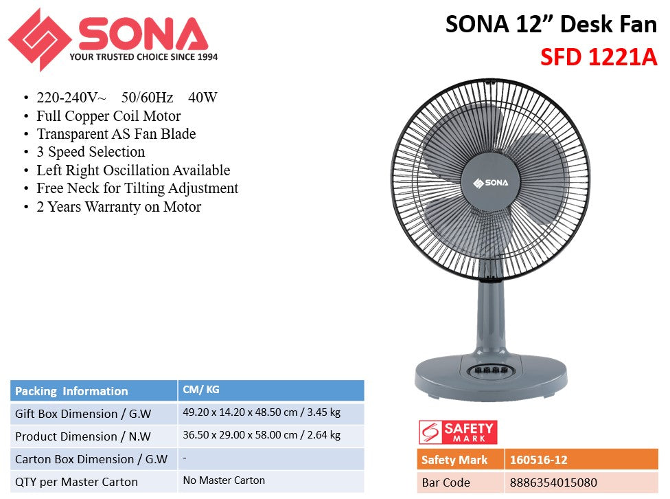 Sona Desk Fan 12" SFD 1221A